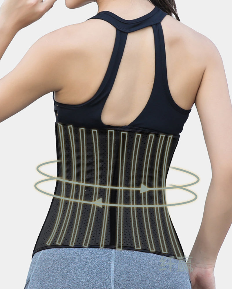 25 Steel Frame Waist Belt For Sports Fitness Breathable Rubber Corset Black Skin XS-6XL