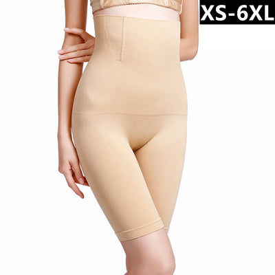 Seamless Women High Waist Slimming Tummy Control Panties Knickers Pant Briefs Shapewear Underwear Butt Lifter Body Shaper