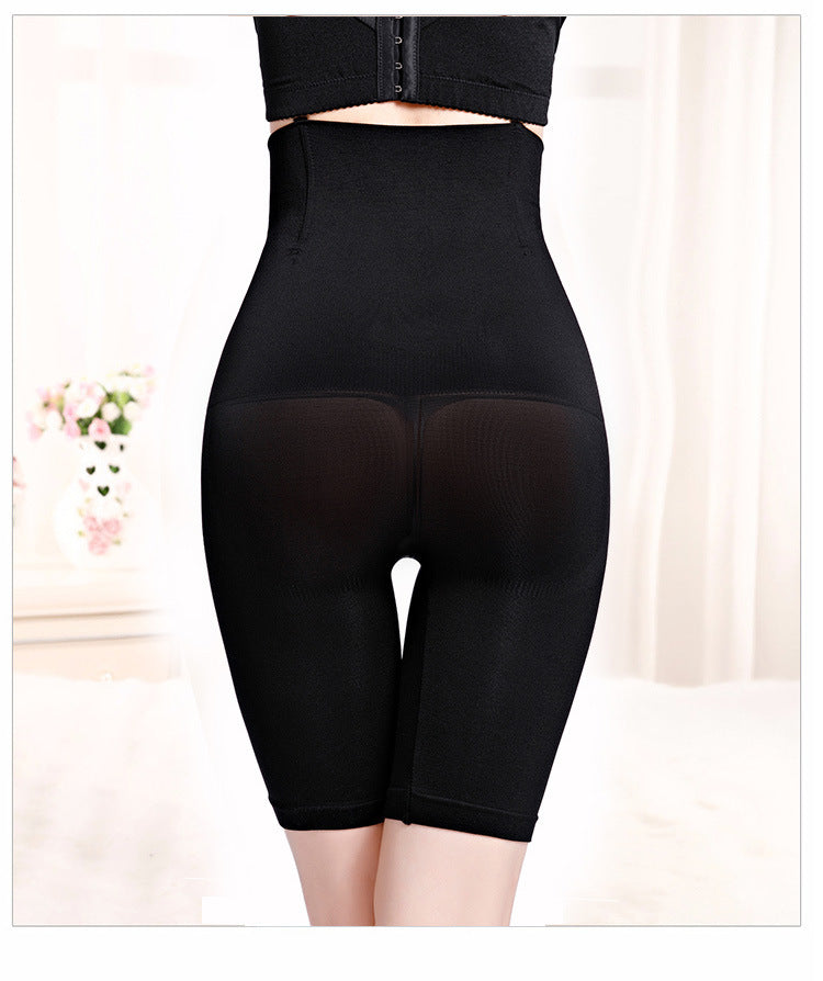 High waist shapewear pant